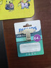 飛利浦（PHILIPS）64GB Type-C USB3.2 雙接口手機U盤(pán) 61UT-F銀色 高速兩用雙頭U盤(pán) 安卓蘋(píng)果筆記本電腦通用優(yōu)盤(pán) 曬單實(shí)拍圖