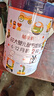 萌乖乖媽咪愛(ài)嬰兒配方奶粉2段(6-12個(gè)月嬰兒適用)1罐*800g 曬單實(shí)拍圖