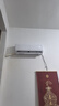 京燦 奧克斯空調 大1.5匹 新一級能效變頻冷暖 銅管空調 臥室掛機 國家補貼 KFR-35GW/BpR3JDFW(B1) 曬單實(shí)拍圖