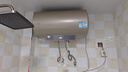 海爾出品統帥60升電熱水器京東自營(yíng)上門(mén)安裝 國家補貼 2200W節能速熱一級能效家用儲水式LEC6001-LD5金 曬單實(shí)拍圖
