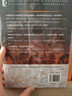 【新書(shū) 親簽 刷邊】安史之亂：歷史、宣傳與神話(huà) 豆瓣2025年度歷史 文化圖書(shū) 40幅插圖 深度還原安史之亂重要戰事 李碧妍作序 馬伯庸、羅振宇、李碩、陸大鵬力薦 【普通版】安史之亂 曬單實(shí)拍圖