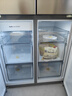 容聲491升雙系統自動(dòng)制冰十字對開(kāi)四開(kāi)門(mén)底部散熱家用冰箱一級能效風(fēng)冷無(wú)霜BCD-491WD12FPZ國家補貼 雙系統+飲水機+制冰機+金屬背板+底部散熱 曬單實(shí)拍圖