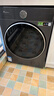 小天鵝（LittleSwan）小烏梅3.0高奢版滾筒洗衣機全自動(dòng)家用 12公斤純平大容量 超微特漬洗除菌洗 家電補貼 TG12VE40PRO 滾筒 曬單實(shí)拍圖