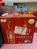 石庫門(mén)紅標六年半干型海派黃酒500ml*6瓶整箱裝上海老酒 送禮禮盒 曬單實(shí)拍圖