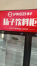 揚子（YANGZI）展示柜冷藏大容量飲料啤酒保鮮柜立式冰柜商用超市玻璃門(mén)上下機直風(fēng)冷 大雙門(mén)上機丨4D風(fēng)冷無(wú)霜【純風(fēng)冷】 【銅管制冷】【東貝壓縮機】 曬單實(shí)拍圖