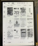 科大訊飛智能辦公本Air 2/Pro【爆款熱賣(mài)】8.2英寸電子書(shū)墨水屏 閱讀器 手寫(xiě)筆記本電紙書(shū) 平板會(huì )議本 【京倉速發(fā)】智能辦公本Air 2-經(jīng)典黑 【訊飛星火*Deepseek雙擎驅動(dòng)】 曬單實(shí)拍圖
