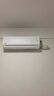 美的（Midea）美的空調1匹/1.5匹掛機 酷省電二代系列變頻冷暖新一級能效節能省電 以舊換新 官方旗艦店 酷省電二代 大1匹 制熱省電30% 曬單實(shí)拍圖