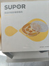 蘇泊爾（SUPOR）寶寶輔食模具蒸糕嬰兒輔食工具硅膠卡通糕點(diǎn)磨具帶蓋KGF01AR10 曬單實(shí)拍圖