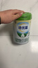 諾優(yōu)能諾優(yōu)蘊奶粉 新國標升級版嬰幼兒配方奶粉 【品牌授權】3段6罐 效期27.12 曬單實(shí)拍圖
