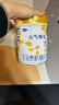 完達山新國標 元乳臻益 較大嬰兒配方奶粉2段818克（6-12個(gè)月嬰兒） 曬單實(shí)拍圖
