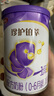 伊利金領(lǐng)冠珍護鉑萃1段嬰兒配方奶粉750g 1段750g 曬單實(shí)拍圖