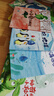 【銷(xiāo)量過(guò)萬(wàn)】?jì)和L本3-6歲幼兒園推薦獲獎?dòng)變簣@繪本硬殼不注音精裝小班中班大班閱讀的a4幼兒繪本故事3-4-5–6-8歲5-6歲故事書(shū)寶寶幼兒繪本故事硬皮無(wú)拼音神奇的小種子等 全5冊神奇的種子套裝+牽 曬單實(shí)拍圖