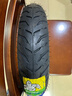 米其林（MICHELIN）摩托車(chē)輪胎 PILOT STREET 2  90/90-10  曬單實(shí)拍圖