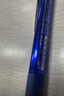 百樂(lè )（PILOT）【熱門(mén)商品】熱可擦筆按動(dòng)藍色中性筆0.5水筆簽字筆小學(xué)生手賬作業(yè)刷題筆高顏值學(xué)習文具套裝 3支 曬單實(shí)拍圖