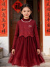 真維斯（Jeanswest）女童裙子冬裝公主裙加絨連衣裙年服兒童巨好看冬裙 【新年珍珠套裙兩件套可拆】MEMY酒紅色+ZBBQ酒紅色 150 【推薦體重68-80斤】 曬單實(shí)拍圖