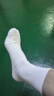 蕉內3系襪子男女士柔軟精梳棉抗菌防臭短長(cháng)筒條紋不易勒腳秋冬季4雙裝 [男長(cháng)筒4雙]白白白白 4雙 曬單實(shí)拍圖