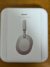 索尼（SONY） WH-1000XM5 頭戴式無(wú)線(xiàn)降噪藍牙耳機AI智能降噪 高解析度1000XM4升級款 游戲學(xué)習筆記本電腦通用 鉑金銀 曬單實(shí)拍圖