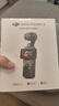 大疆（DJI）Osmo Pocket 3 一英寸口袋云臺相機 OP靈眸手持數碼相機 旅游攝影攝像 直播vlog拍攝 全能套裝 128G 內存卡（150元） 曬單實(shí)拍圖