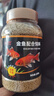 德瑞水族 金魚(yú)飼料魚(yú)食錦鯉飼料草金魚(yú)小型魚(yú)通用魚(yú)糧魚(yú)料 小粒250g 曬單實(shí)拍圖