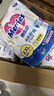 花王妙而舒品牌進(jìn)口拉拉褲XXL26片(15-28kg)加加大號尿不濕彈力腰圍 曬單實(shí)拍圖