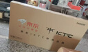 KTC 京東聯(lián)名款 京東OS開(kāi)機無(wú)廣告電視50JD 01系列50英寸 高清全面屏一級能效電視機T50K4 曬單實(shí)拍圖