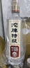 沱牌 四川沱牌濃香型白酒整箱 純糧釀造口糧酒 宴請送禮佳品  50度 480mL 6瓶 沱牌T68特級 曬單實(shí)拍圖