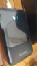 飛利浦（PHILIPS）【3C認證35W超級快充】充電寶20000mAh可上飛機超大容量帶4線(xiàn)雙向快充便攜移動(dòng)電源適配蘋(píng)果17華為 曬單實(shí)拍圖