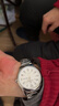 路易爵倫男士手表中老年人專(zhuān)用防水夜光男款靜音全自動(dòng)機械石英表正品商務(wù) 曬單實(shí)拍圖