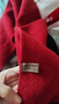 玖紀（JIUJI）山羊絨圍巾男士冬季高檔純色百搭加厚保暖針織毛線(xiàn)圍脖男生日禮物 純色酒紅 曬單實(shí)拍圖