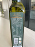 易貝斯特【保真橄欖油】PDO特級初榨橄欖油250ml酸度≤0.2%食用進(jìn)口 曬單實(shí)拍圖