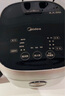 美的（Midea）電飯煲 纖V系列 IH加熱智能電飯鍋Pro家用5L大容量4-5人 2-10人 蒸米飯鍋年貨好物FB50S701 曬單實(shí)拍圖