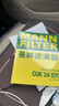 曼牌濾清器（MANNFILTER）空調濾清器濾芯CUK24003/4CUK24070雪佛蘭別克凱迪拉克比亞迪嵐圖 曬單實(shí)拍圖