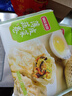 錦溪麥田薄皮三鮮蔬菜卷蒸煎包子學(xué)生早餐加熱即食健身代餐速食半成品卷餅 【3袋裝 共30個(gè)】三鮮蔬菜卷360g/袋 曬單實(shí)拍圖