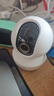 樂(lè )橙（IMOU）攝像頭家用 智能全彩 室內高清無(wú)線(xiàn)wifi監控器 智能家居云臺室內攝像頭 360度全景無(wú)死角 手機遠程 400萬(wàn)TA3紅外夜視【熱賣(mài)爆款】 官方標配無(wú)卡【30天云存儲體驗包】 曬單實(shí)拍圖