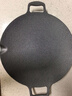 典匠燒烤盤(pán)鐵板燒盤(pán)鑄鐵煎餅鍋烤肉盤(pán)戶(hù)外32cm卡式爐炭火烤肉牛排盤(pán) 曬單實(shí)拍圖
