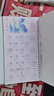 嘉然恒臺歷2026年含節假日新款日歷馬年大格子書(shū)寫(xiě)月歷計劃本辦公桌面擺件打卡備忘錄企業(yè)定制 皆如所愿 曬單實(shí)拍圖