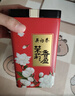 吳裕泰茶葉 花茶花草茶茉莉花茶 茉莉云尖  180g/罐 濃香特種 實(shí)惠 曬單實(shí)拍圖