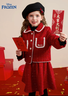 迪士尼童裝拜年服女童套裝2026新款兒童紅色過(guò)年服夾棉外套半身裙兩件套 曬單實(shí)拍圖