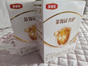 伊利金領(lǐng)冠育護【5倍DHA好腦力】嬰兒奶粉1段(0-6個(gè)月)400g*1盒 曬單實(shí)拍圖