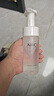 AHC透明質(zhì)酸專(zhuān)研晶透柔光潔面洗面奶150ml深層清潔 護膚品 生日禮物 曬單實(shí)拍圖