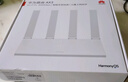 華為路由AX3 雙頻合一 自動(dòng)優(yōu)選 wifi6/多連不卡無(wú)線(xiàn)家用穿墻/AX3000/高速千兆路由器 曬單實(shí)拍圖