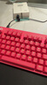 羅技（G）鍵鼠套裝gpw二代游戲鼠標+PRO X TKL無(wú)線(xiàn)游戲鍵盤(pán)電競宏編程職業(yè)電競吃雞cs2LOL送男友 GPW四代鷹眼粉+PRO X TKL茶軸粉色 曬單實(shí)拍圖
