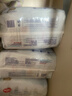 好奇（Huggies）金裝拉拉褲XXXL26*4(17kg以上)尿不濕【速干不易紅】 曬單實(shí)拍圖