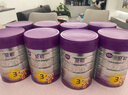 a2至初 3段奶粉嬰幼兒配方奶粉1-3歲850g*6罐三段奶粉 含乳鐵蛋白 曬單實(shí)拍圖