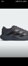 阿迪達斯（adidas）男 跑步系列 adizero Evo SL M 跑步鞋 KJ1364 深灰色  43  曬單實(shí)拍圖