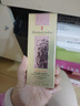 伊麗莎白雅頓（ElizabethArden）膠囊精華二代粉膠60粒三八女神節禮物生日禮物 曬單實(shí)拍圖