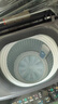 海爾（Haier）海爾智家出品leader波輪全自動(dòng)洗衣機6/8/10公斤波輪洗衣機家用大神童容量出租神器補貼15%洗衣機 【升級款8.2公斤】風(fēng)暴洗+六維減震+一級能效 波輪 曬單實(shí)拍圖