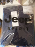 JEEP SPIRIT吉普拉鏈立領(lǐng)針織開(kāi)衫毛衣男士外套秋冬季長(cháng)袖修身男裝 藏青 XL 曬單實(shí)拍圖