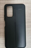 igofo【京直發(fā)】適用于華為榮耀V30/v30pro手機殼 榮耀play4pro硅膠防摔軟保護套 黑色【V30/V30pro/榮耀play4pro】 曬單實(shí)拍圖