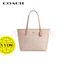 蔻馳（COACH）【品牌直供】女士CITY大號單肩托特包電腦包CV976新年情人節禮物 曬單實(shí)拍圖